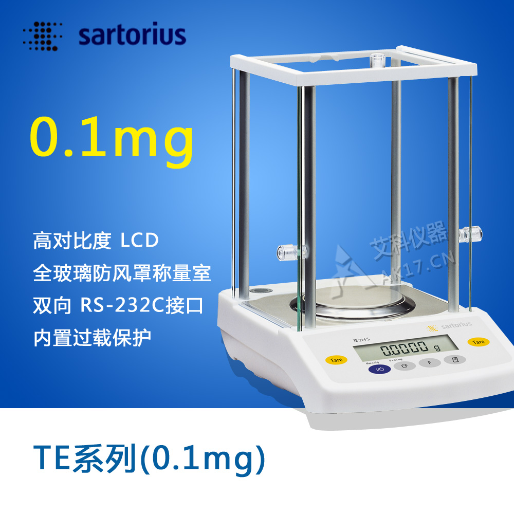 赛多利斯电子天平TE64 万分之一分析天平60g/0.1mg(停产)